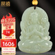 鳳禧珠寶和田玉度母觀(guān)音吊墜男士款黃金珠天然玉石項鏈【價(jià)保11.11】