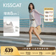KISSCAT接吻貓露思/田曦薇同款厚底休閑板鞋25新真皮8cm輕便內增高小白鞋 [內增高餅干鞋]銀色- 趙露思同款 36