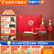 金徽酒 【送人送禮】世紀金徽紅五星 濃香型白酒 50度 500mL 2瓶 禮盒裝+分酒器酒杯