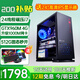 酷耶i7升十八核64G內存4060游戲電腦臺式機臺式電腦主機獨顯全套組裝電腦整機家用辦公 套餐二 24線(xiàn)程/GTX960+24英寸顯示器