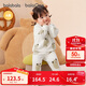 巴拉巴拉balaOne嬰兒內衣套裝男女童冬家居秋衣褲2025半邊絨209425134201
