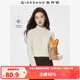 佐丹奴長(cháng)袖T恤女秋冬雙面絨保暖純色半高領(lǐng)打底衫女05325822