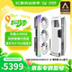 訊景（XFX）AMD RADEON RX 9070 XT OC 海外版Ultra 16GB 白色 全新電競游戲設計智能學(xué)習臺式電腦獨立顯卡