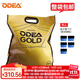 歐帝爾（Odear） 網(wǎng)球訓練比賽球高彈耐打DD1 DD2 DD3 DD8無(wú)壓網(wǎng)球散裝袋裝 DD3/GOLD 整袋 60個(gè)