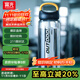富光大容量塑料水杯子運動(dòng)水壺吸管杯學(xué)生便攜太空杯夏2000ML黑