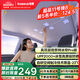 倍思（Baseus）特斯拉遮陽(yáng)簾model y/3煥新天窗天幕遮陽(yáng)擋車(chē)頂防曬降溫特冰簾