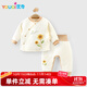 優(yōu)奇嬰兒衣服男女寶寶秋冬加厚夾棉連體衣早秋保暖套裝嬰幼兒秋衣套裝
