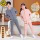 G.DUCKKIDS兒童校服神器內膽棉褲棉衣加厚男女童冬裝內穿套裝中大學(xué)生保暖褲 粉色上衣-新版沒(méi)有口袋 110 建議100-110cm4-5歲