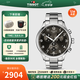 天梭（TISSOT）【官方授權店】瑞士1853手表 新款速馳系列計時運動防水石英男表 黑盤鋼帶T116.617.11.057.01