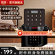雙喜電壓力鍋曜石黑迷你多功能智能預(yù)約電飯煲大容量電高壓鍋電飯煲 曜石黑/ 3L /參考人數(shù)1-2人