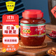 鵑城牌郫縣豆瓣醬紅油500g 辣椒醬川菜醬中華老字號