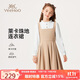 英氏（YEEHOO）女童連衣裙兒童裙子中大童裝長(cháng)裙假兩件淑女學(xué)院洋裝秋 卡其 150