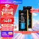 Crucial英睿達 32GB（16GB×2）套裝 DDR5 5600頻率 筆記本內存條 美光（原鎂光）原廠(chǎng)顆粒