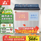 長虹半自動波輪洗衣機 家用老式雙缸雙桶 洗脫一體機 大容量脫水甩干機 以舊換新 洗脫21.8公斤【洗滌15公斤+脫水6.8公斤】