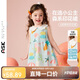 ASK JUNIOR【森系】25夏兒童裙子25夏季小童娃娃領(lǐng)連衣裙女童無(wú)袖背心裙