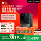 石頭分子篩洗烘一體機Z1 國家補貼 全自動滾筒烘干洗衣機 超薄12KG大容量1.2高洗凈比 XQGH120RR21