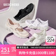 斯凱奇（Skechers）女鞋夏季網(wǎng)面透氣瑪麗珍淺口單鞋平底百搭休閑鞋通勤工作鞋117327