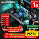傲風(fēng)A4Pro電競桌國家補貼實(shí)木電動(dòng)升降電腦桌辦公桌1.6mRGB