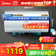 美的（Midea）美的儲水式電熱水器60/80/100L 3300W一級能效節能省電終身免換鎂棒安全防電墻 60L 3300W JA5 雙管加熱+出水斷電