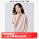佐丹奴短袖t恤女新款純棉純色簡(jiǎn)約風(fēng)圓領(lǐng)連袖短款上衣女05325393 20霞光粉 L