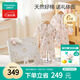 全棉時(shí)代嬰兒禮盒寶寶衣服新生禮物見(jiàn)面禮25年春款6件套66（無(wú)禮袋）