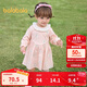 巴拉巴拉童裝女童連衣裙兒童裙子寶寶2025春嬰兒精致甜美可愛(ài)208125111009