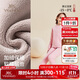 英氏（YEEHOO）【490G加絨加厚】?jì)和镆虑镅澬７衿骱型踔猩籽b