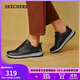 斯凱奇（SKECHERS）男士皮鞋秋季厚底休閑鞋商務(wù)通勤板鞋軟底舒適上班鞋210835