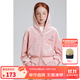 ELLE KIDS童裝 千禧風(fēng)繡花標絲絨套裝女童春秋季連帽外套/松緊微喇褲可選 粉色-外套 130