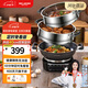 美菱 （MeiLing）電炒鍋全新升級大開關(guān)旋鈕定時多功能電蒸鍋家用大容量鑄鐵電炒蒸煮一體炒菜電火鍋 【升級定時款】40cm雙籠（適9-14人）19L