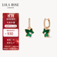 LOLA ROSE羅拉玫瑰常青藤耳釘女耳環(huán)耳飾節(jié)日禮物生日禮物女節(jié)日禮物