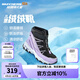 Skechers斯凱奇兒童絨絨靴雪地靴保暖男童棉鞋防寒加絨高幫女童靴660092L 女童/黑色/薰衣草色/BKLV 35