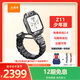 小天才電話(huà)手表旗艦Z11少年版墨韻黑【新品】樓層定位升級出國可用學(xué)生兒童視頻雙攝定位男女禮物