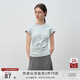 自巧小個(gè)子設計感修身短袖T恤女小眾2025夏季新款顯瘦圓領(lǐng)短上衣 冰清藍 M （4碼）