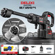 德力西電氣（DELIXI ELECTRIC）無(wú)線(xiàn)洗車(chē)水槍高壓噴水家用鋰電池洗車(chē)機沖洗噴槍電動(dòng)水泵清潔神器 2W +人瀏覽加購 水炮級至樽款【5節1電】+5米管