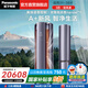 松下（Panasonic）空調 新一級能效 3匹馭風(fēng)者新風(fēng)空調 圓柱式空調柜機 11米遠距送風(fēng) 除菌自清潔 以舊換新 J27FQ10A 3匹 一級能效 J27FQ10A新風(fēng)款