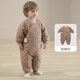 巴厘小豬新生兒嬰兒衣服冬季夾棉加厚保暖連體衣初生兒棉衣秋冬寶寶棉襖 蜜糖棕 73cm