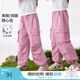茵曼女童純棉工裝褲透氣防蚊褲2025夏季兒童中大童女孩寬松闊腿褲粉色160