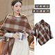 圍巾女秋冬季2025新款格子披肩斗篷小方巾女生生日禮物圍脖高級感 美拉德格子披肩【深棕色】