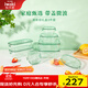 怡萬(wàn)家（iwaki）飯盒可微波爐加熱保鮮盒冰箱收納盒玻璃飯盒學(xué)生上班族餐盒 【清新綠-禮盒裝送人】8件套3.9L