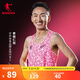 喬丹飛影馬拉松背心男女透氣速干跑步運動背心賈俄仁加李美珍同款 熒光飛影粉印花-男 L
