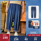 LEVI'S李維斯童裝兒童牛仔褲2025夏季薄款男女童寬松休閑褲 圣得西藍