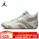 Jordan男子籃球鞋喬丹 塔圖姆3代 TATUM 3實(shí)戰運動(dòng)鞋FZ6601-002米綠42