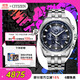 西鐵城（CITIZEN）手表男日韓表光動(dòng)能電波日顯表盤(pán)鋼帶商務(wù)送禮物男友AT9031-52L