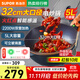 蘇泊爾（SUPOR）家用電炒鍋多功能宿舍電蒸鍋32CM大口徑3擋可調蒸煮一體不粘煎粘煎炒鍋 5L CJ32A825-220【32cm】配蒸籠