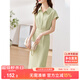 尚都比拉襯衫連衣裙女夏季中長(cháng)款氣質(zhì)收腰顯瘦中長(cháng)款開(kāi)叉裙子 淺綠色 L