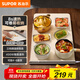 蘇泊爾折疊暖菜板 飯菜保溫板熱菜板 加熱桌墊菜板 柔性面板解凍溫奶保溫板（方形） BF6040R830D