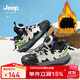 JEEP吉普兒童冬季皮面加絨二棉運動(dòng)鞋男童3-14歲跑步鞋 黑綠38