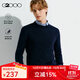 G2000【綿羊毛混紡】G2000男裝2024春秋商場(chǎng)同款柔軟舒適休閑百搭毛衣 含羊毛/親膚-深靛藍-時(shí)尚剪裁 2XL