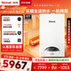 林內（Rinnai）燃氣壁掛爐【國家補貼15%】采暖熱水兩用APP智控恒溫 天然氣地暖采暖鍋爐RBS-24C30(L)